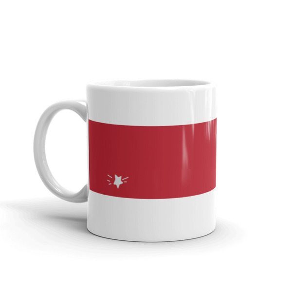 white coffee mug with red stripe and small white star